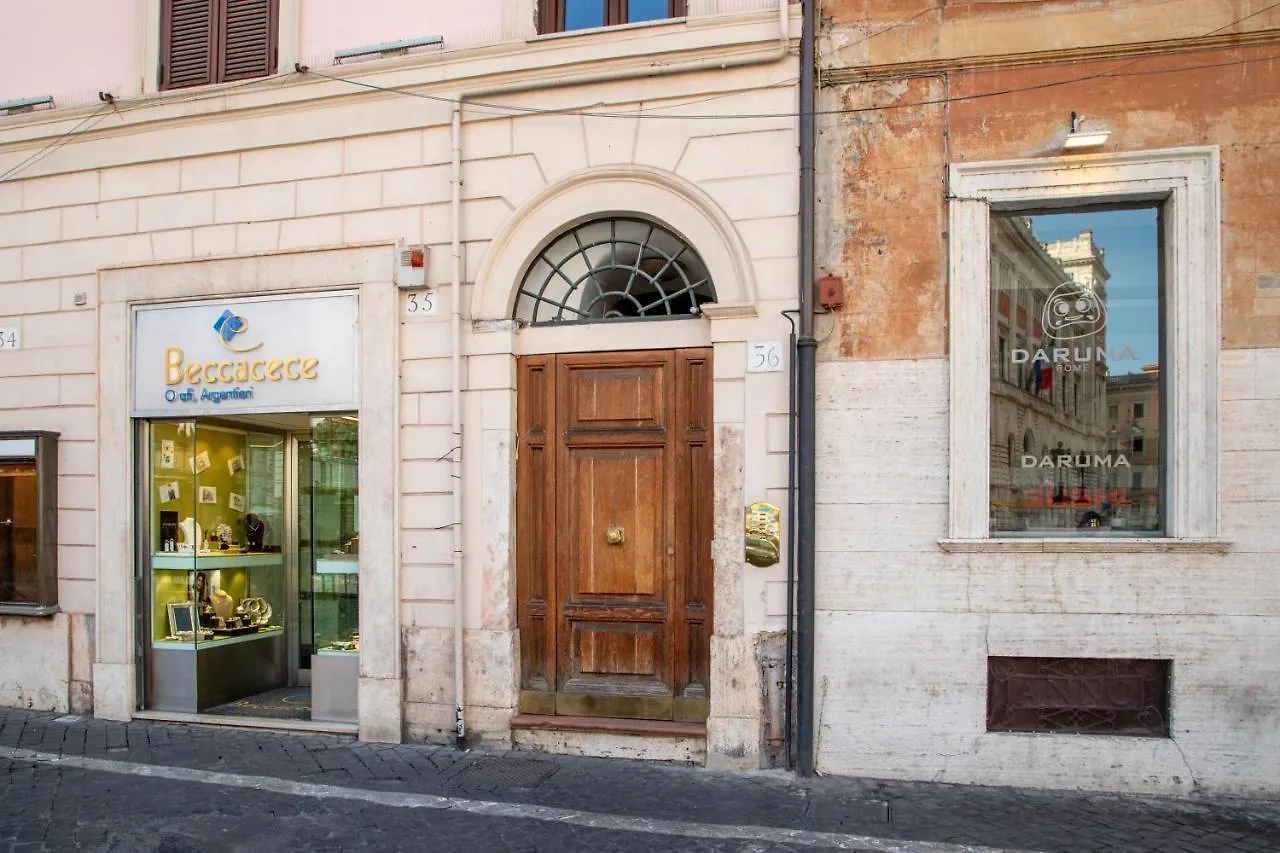 Cozy Studio Parlamento Rome Apartment
